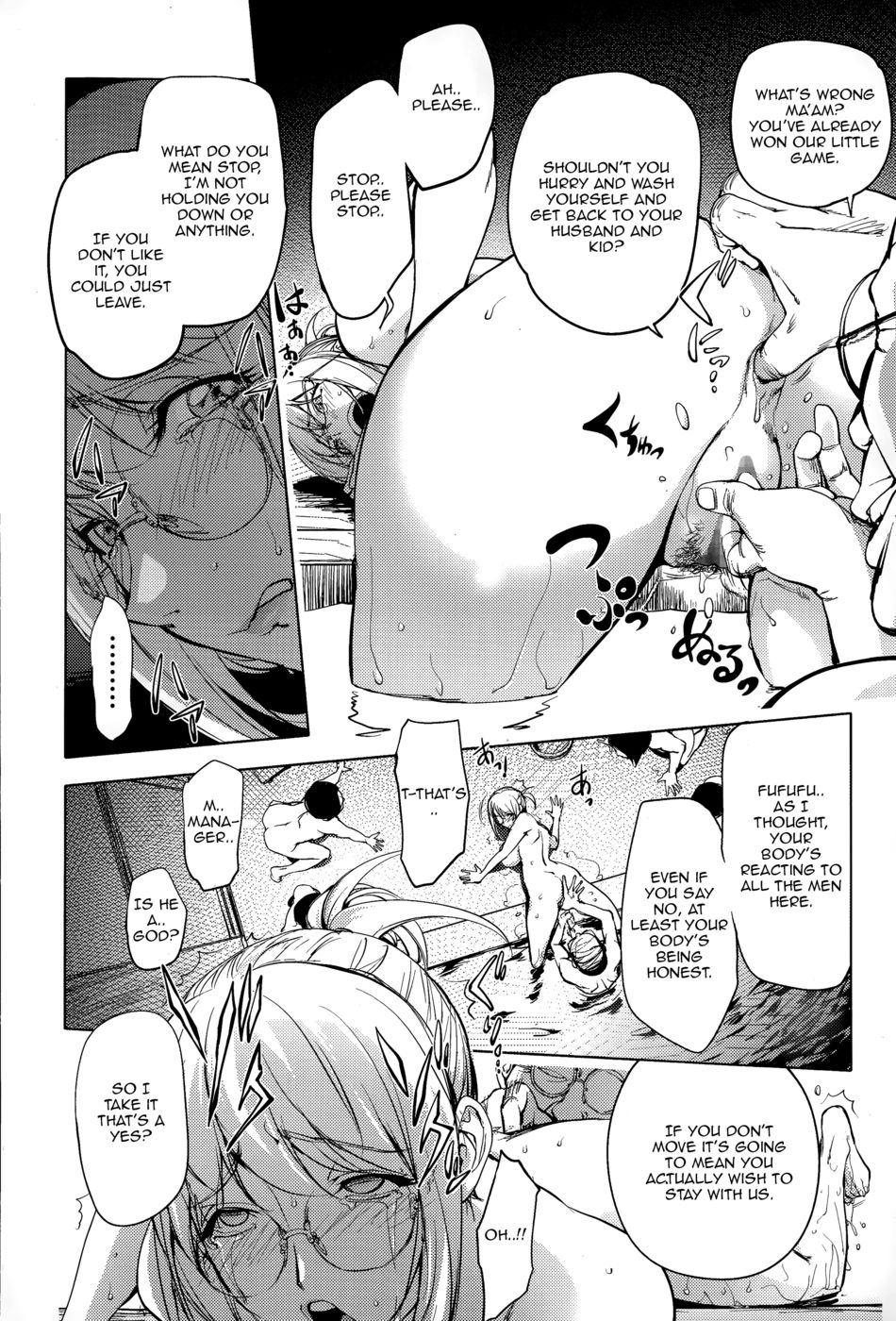 Hentai Manga Comic-Kaya-nee At The Hotsprings-Read-14